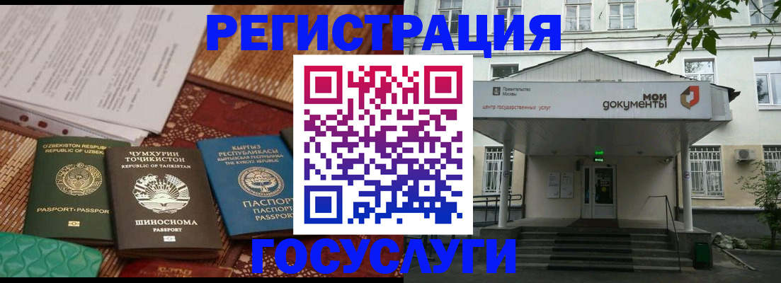 пропишу в квартире в Гулькевичах